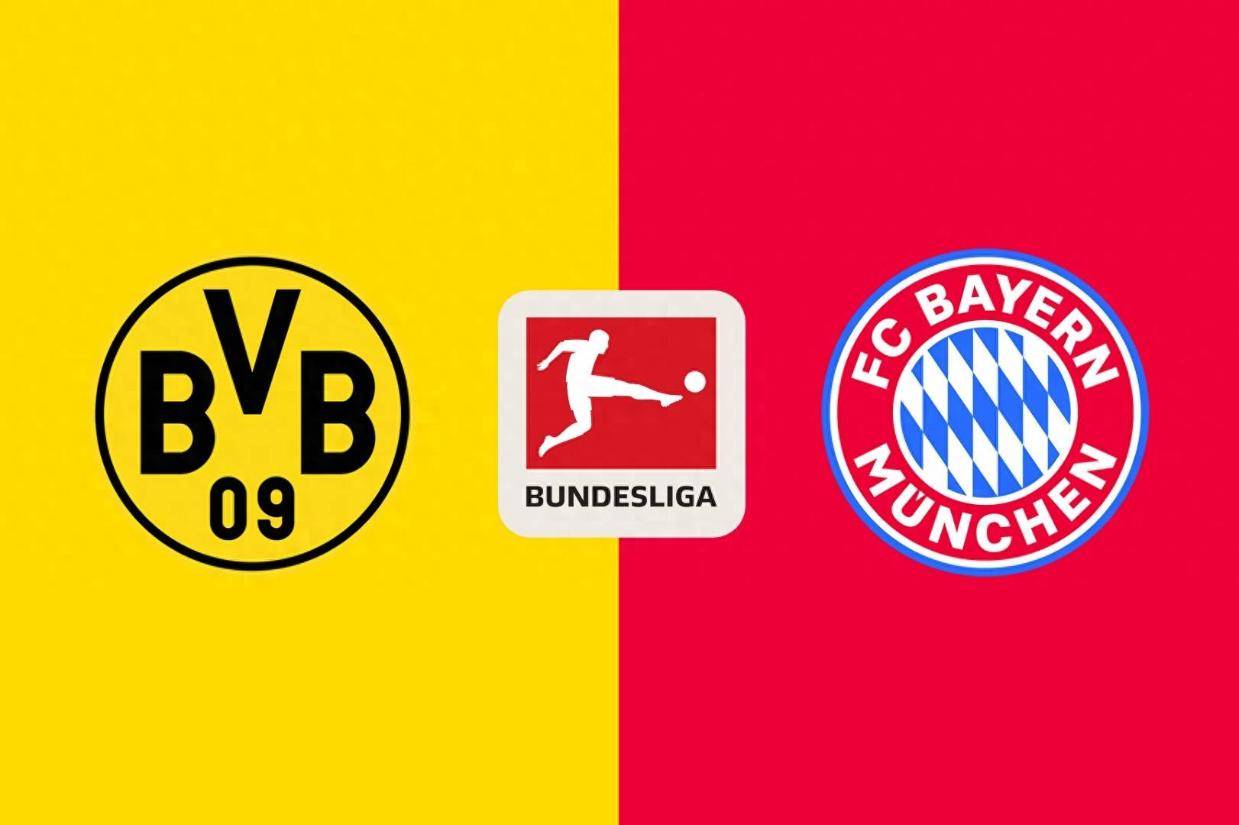 CCTV5直播多特蒙德vs拜仁：德甲国家德比 南大王客场力擒大黄蜂